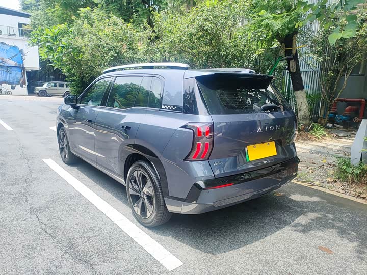 2026 GAC Aion V