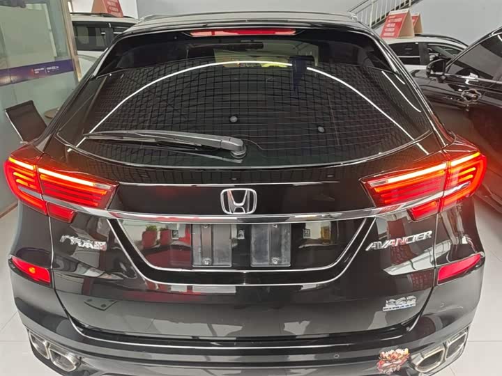 Photo 6 - Honda Avancier