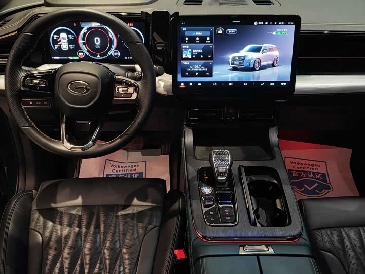 Zdjęcie 4 - GAC Trumpchi GS8