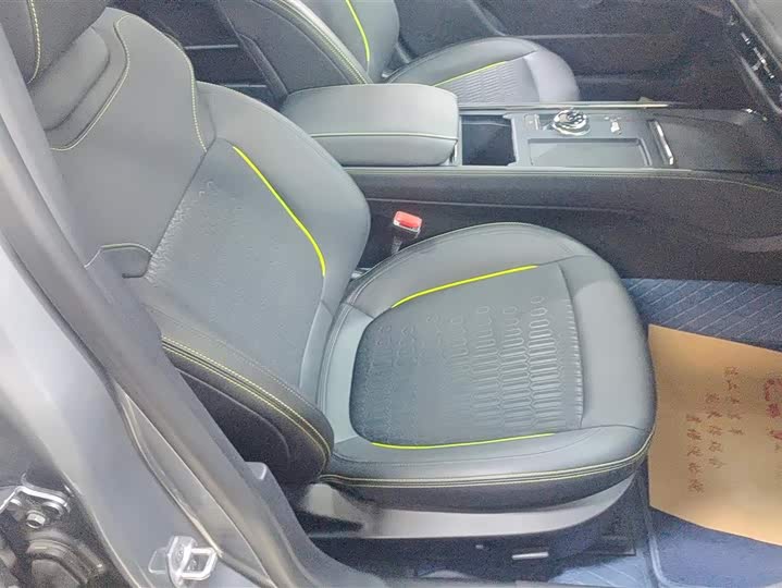 Ford Mondeo 2025 2025款 2.0T EcoBoost E 混动 运动版