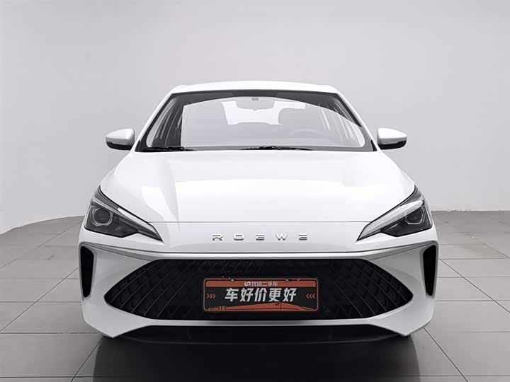 2026 Roewe i5