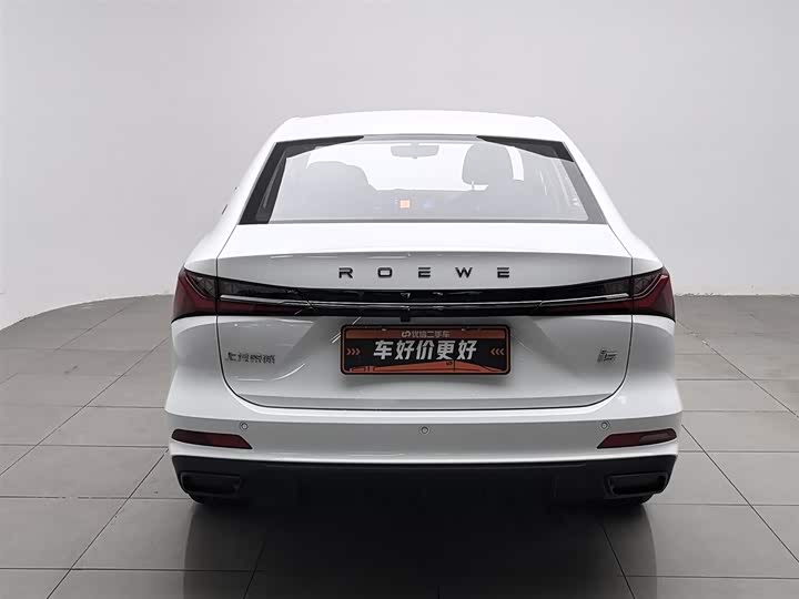 2026 Roewe i5