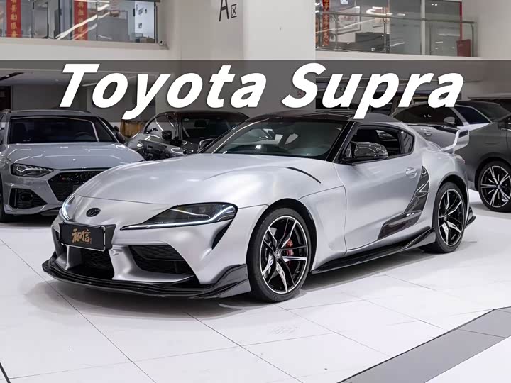 Toyota Supra 2021 2021款 GR SUPRA 3.0T 标准型