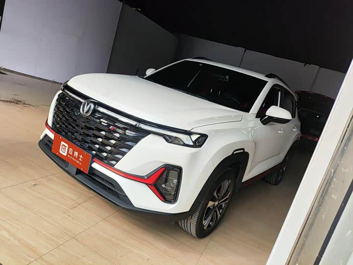 2023 Changan CS35 Plus