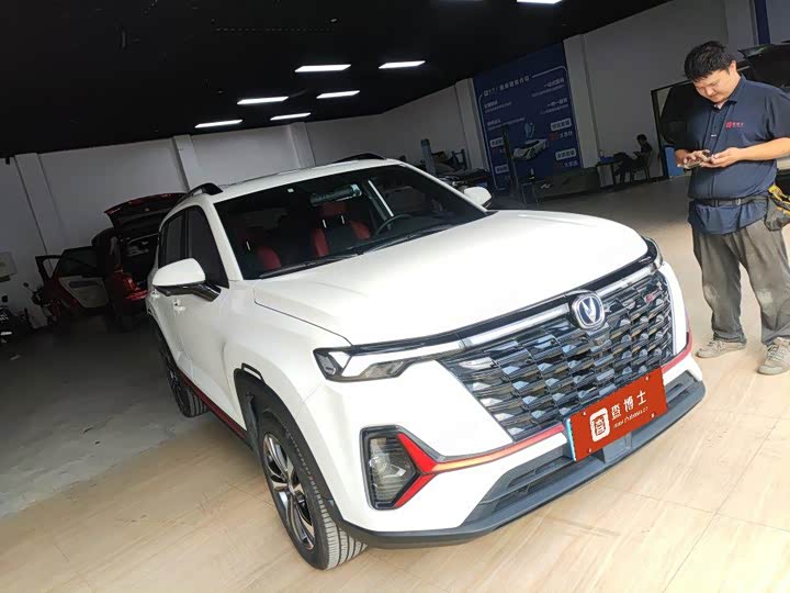 2023 Changan CS35 Plus