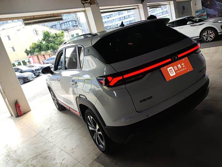 2023 Changan CS35 Plus