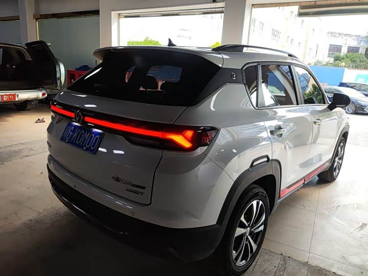2023 Changan CS35 Plus