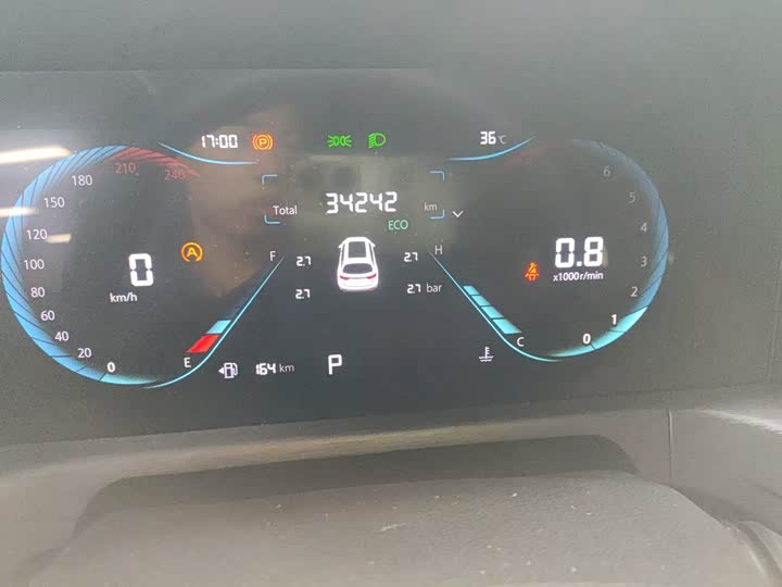 Changan CS35 Plus 2023 2023款 畅享版 1.4T DCT豪华型