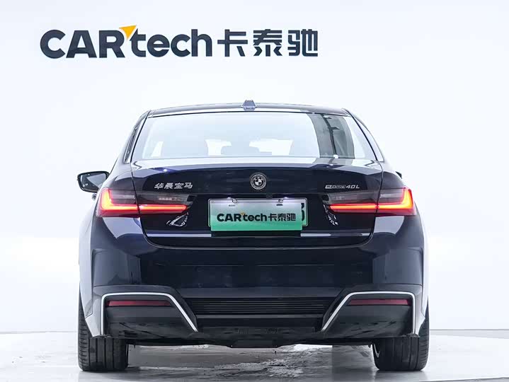 Фото 4 - BMW i3