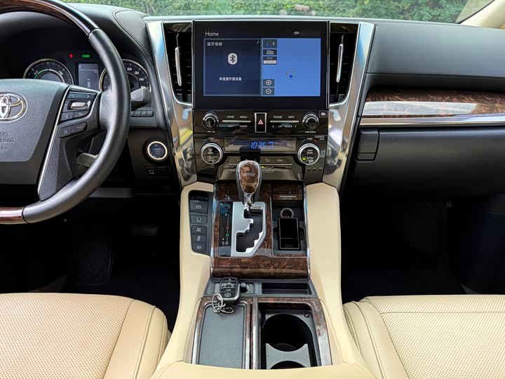 Toyota Alphard 2021 2021款 双擎 2.5L 豪华版