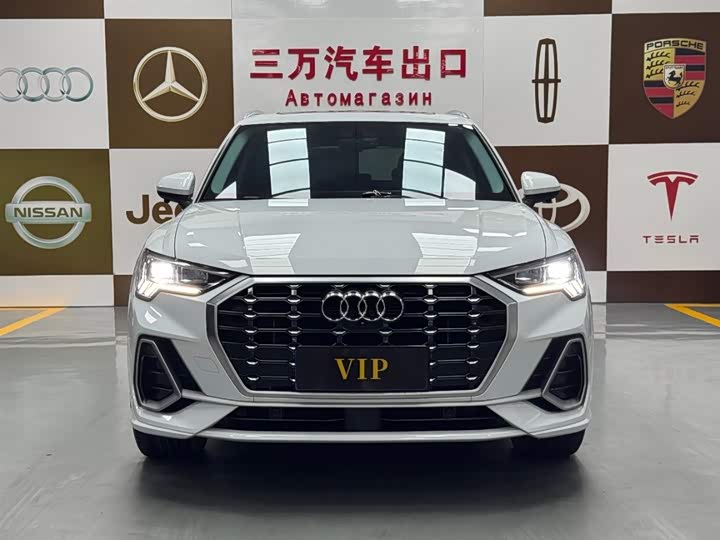 Zdjęcie 2 - Audi Q3
