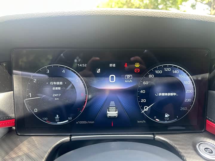 Hongqi H6 2025 2025款 2.0T 致尚版