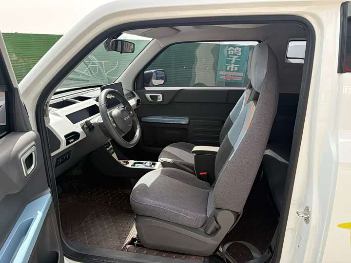 Zdjęcie 7 - Geely Galaxy Panda Mini