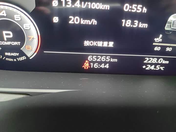 Photo 5 - Audi A6L