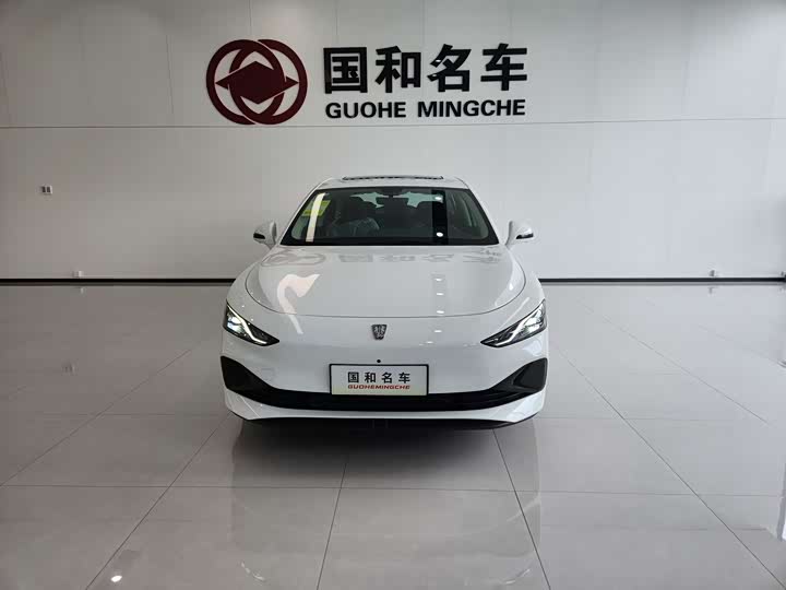 2025 Roewe D7