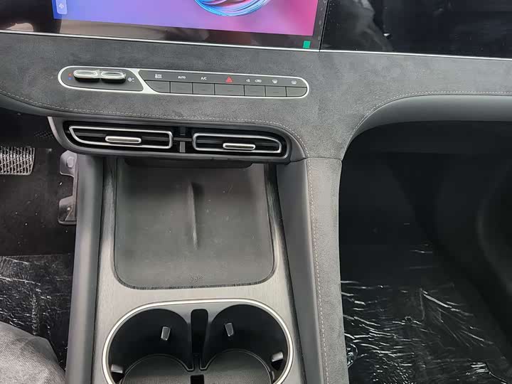 2025 Roewe D7