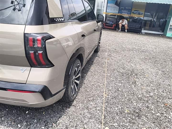 GAC Aion V 2024 2024款 埃安霸王龙 650 智尊版