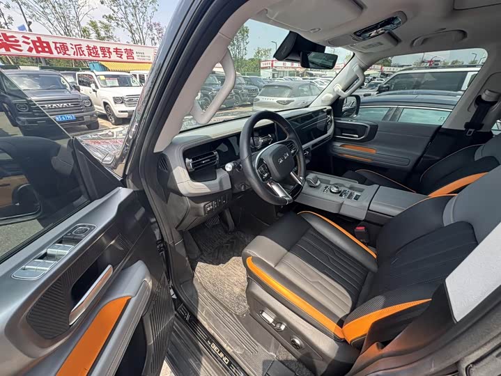 BAIC Beijing BJ40 Hybrid 2025 2025款 标准版