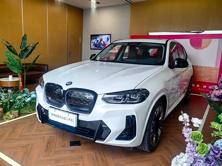 2024 BMW iX3