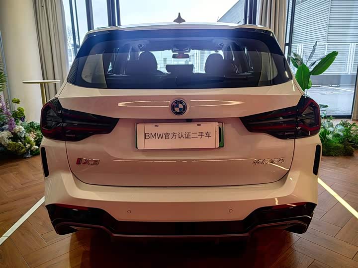2024 BMW iX3