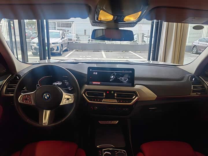 BMW iX3 2024 2024款 创领型