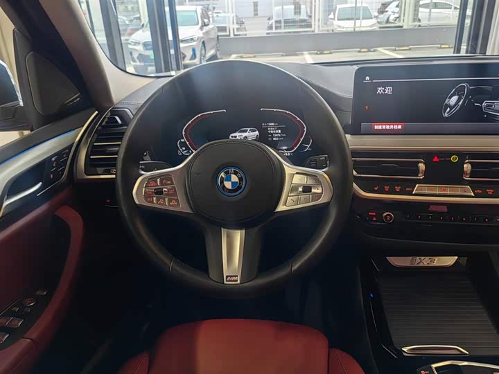BMW iX3 2024 2024款 创领型