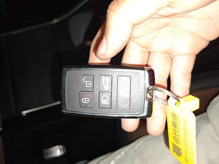 Land Rover Range Rover Evoque L 2024 2024款 揽胜极光L SE 驭光尊耀版