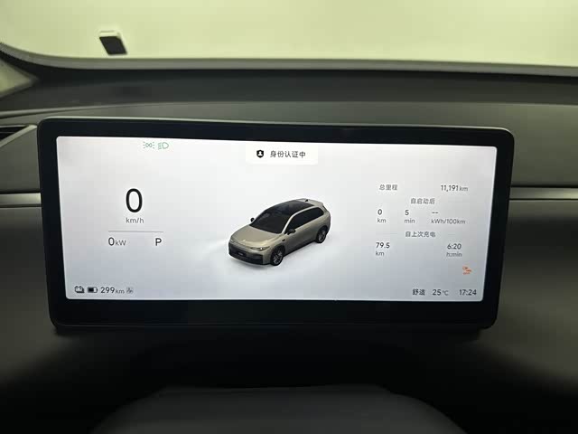 2026 Leapmotor C10