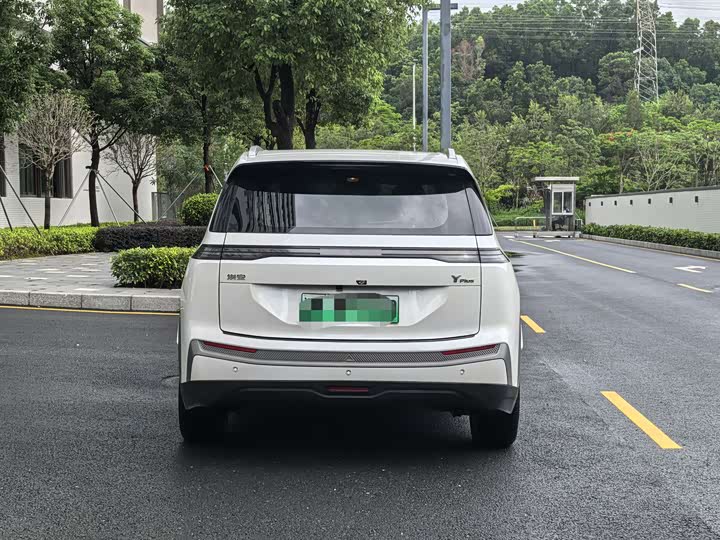 GAC Aion Y 2025 2025款 Plus 510 智享版