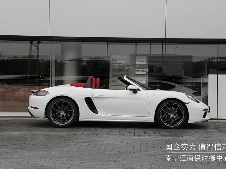 Zdjęcie 7 - Porsche 718