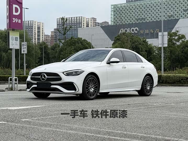 Mercedes-Benz C-Class 2025 2025款 改款 C 260 L 运动版