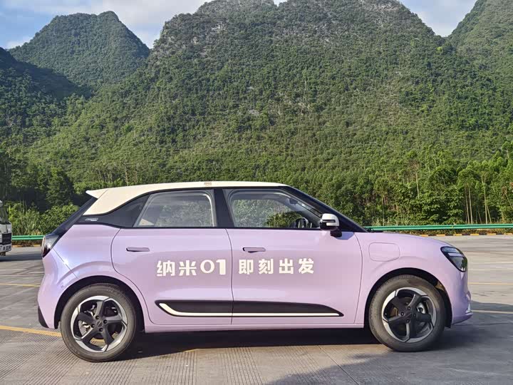 Dongfeng Yipai Nano 01 2026 2026款 挚爱款 430 Ultra