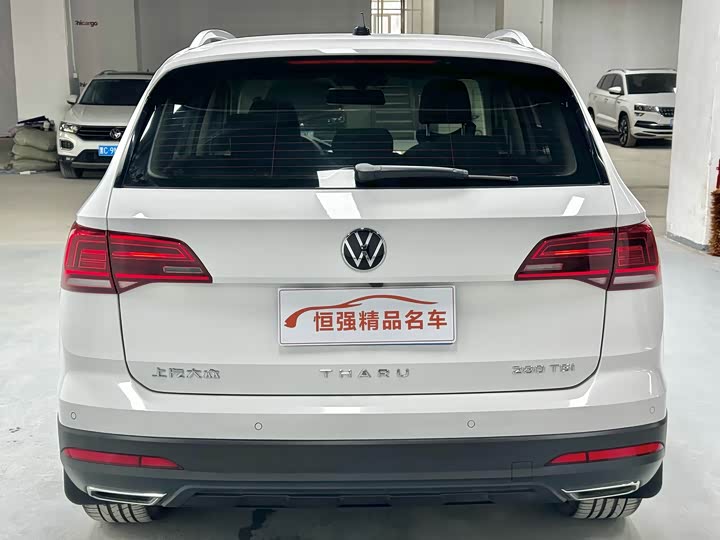 Volkswagen Tharu 2021 2021款 280TSI 两驱豪华版