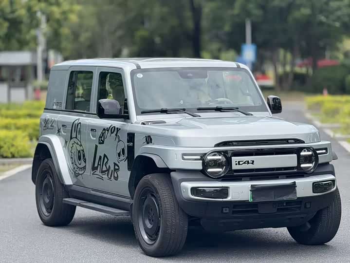 2026 Chery iCar V23