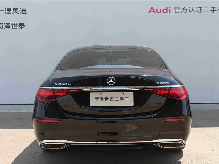 Zdjęcie 5 - Mercedes-Benz S-Class