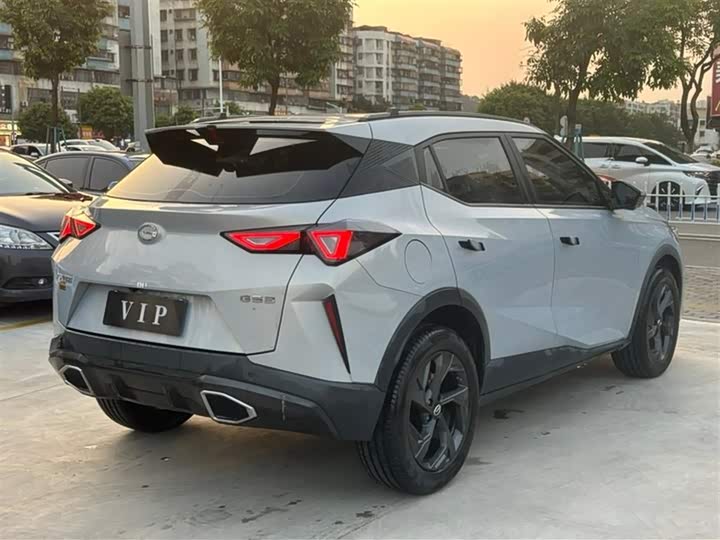 Photo 6 - GAC Trumpchi GS3
