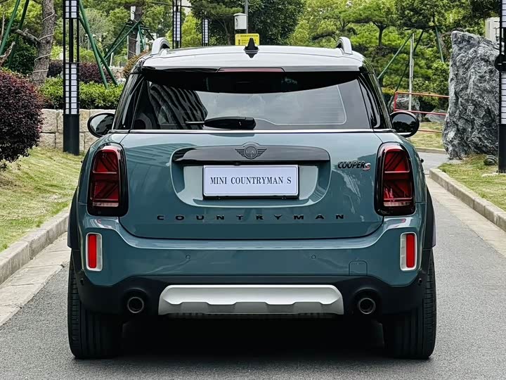 2023 Mini Countryman