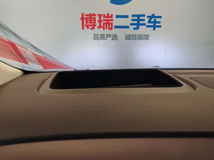 Hongqi EH5 (Tiangong 05) 2025 2025款 750智选版
