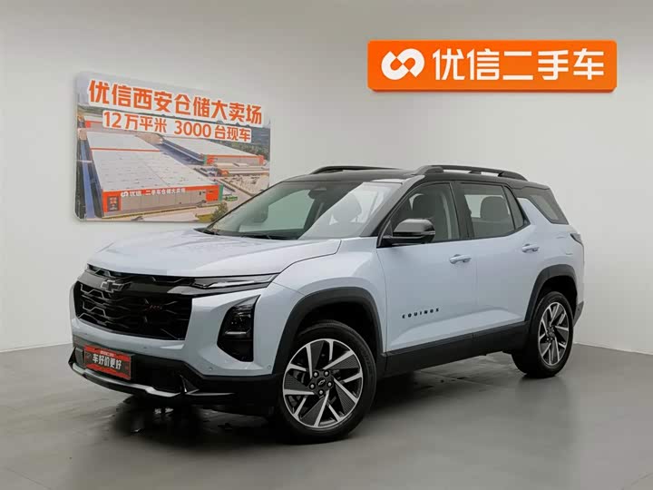 Chevrolet Equinox Plus 2024 2024款 102km RS 至臻版