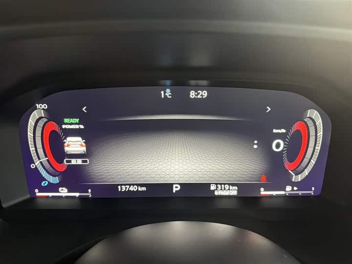 Zdjęcie 5 - Nissan X-Trail