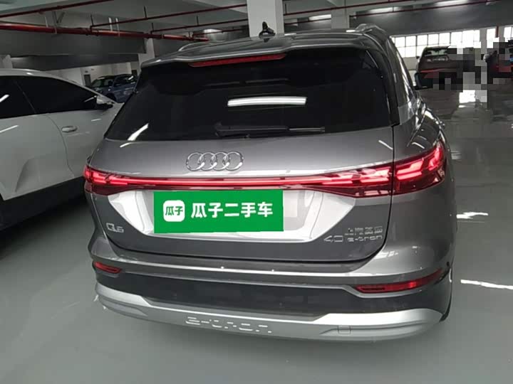 Audi Q5 e-tron 2023 2023款 40 e-tron 星耀型 锦衣套装