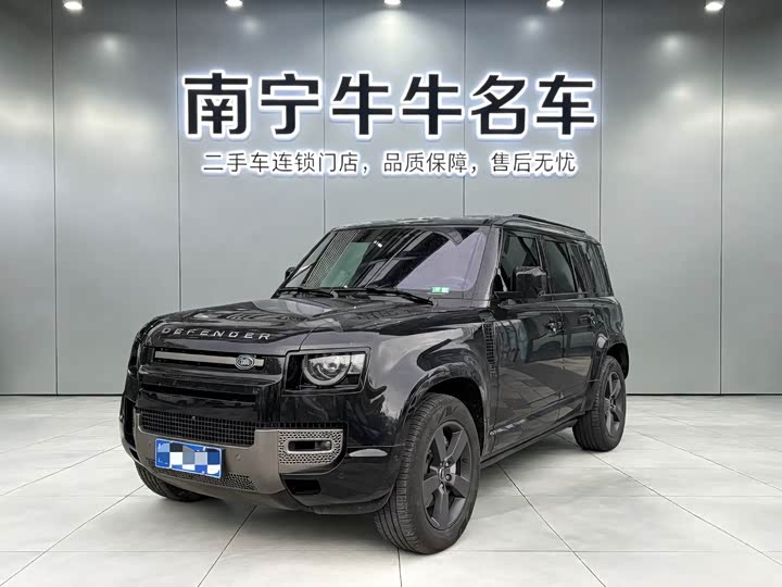 صورة 1 - Land Rover Defender