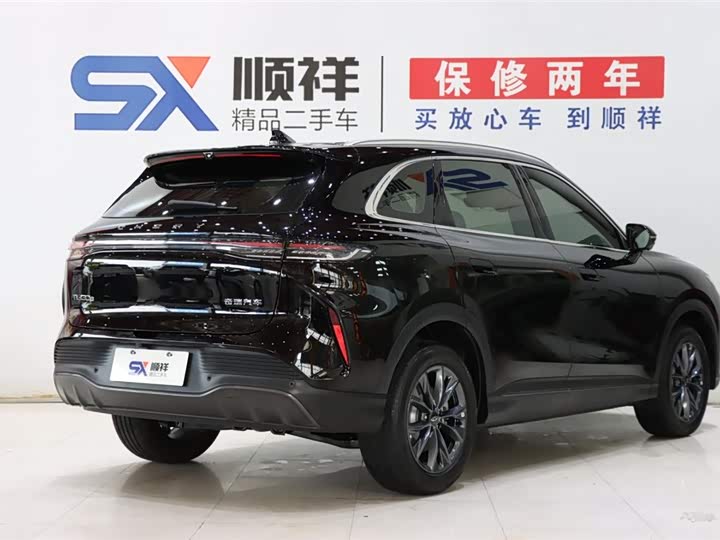2026 Chery Tiggo 8