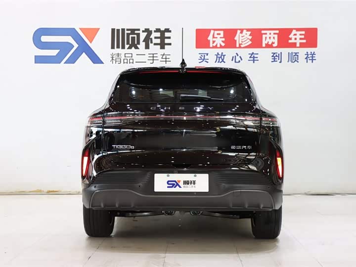 2026 Chery Tiggo 8