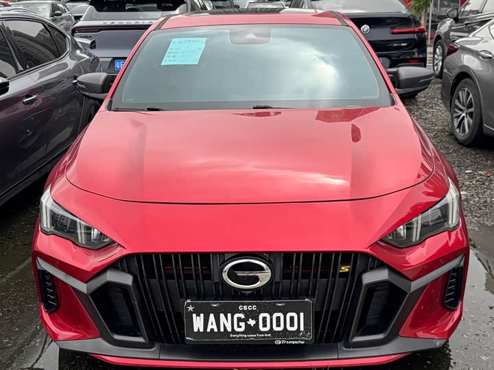 GAC Trumpchi Empow R 2021 2021款 270T DCT J15版