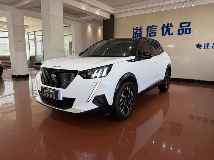 2022 Peugeot 2008