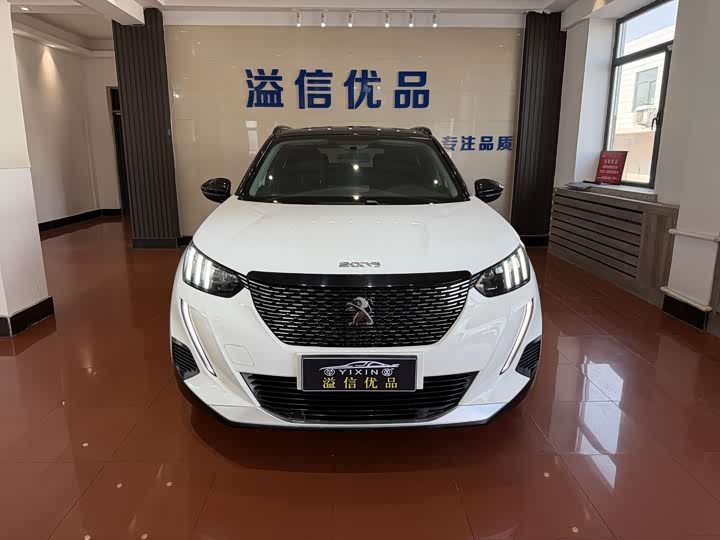 2022 Peugeot 2008