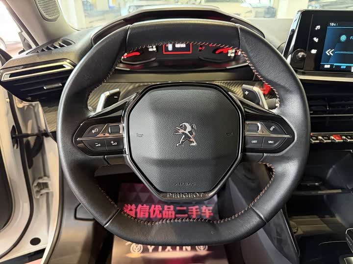 2022 Peugeot 2008