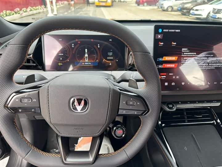 Changan UNI-V 2025 2025款 第三代 1.5T 500Bar尊贵型