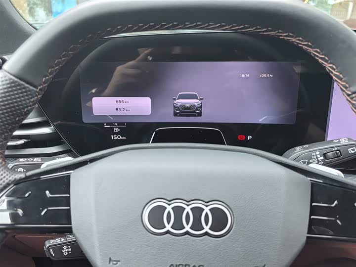 Audi Q5L 2026 2026款 2.0T 千万用户专享版